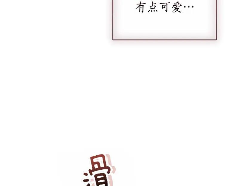第49话 提升等级