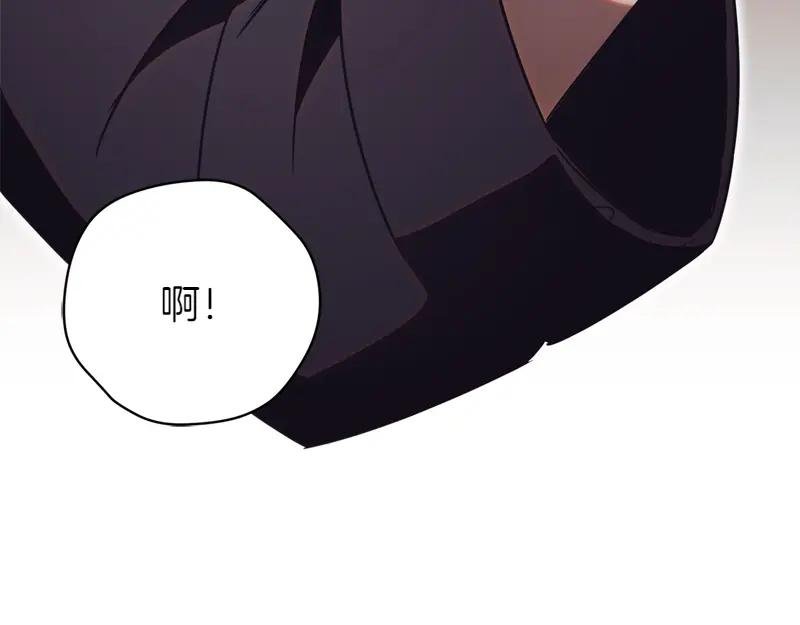 第49话 提升等级