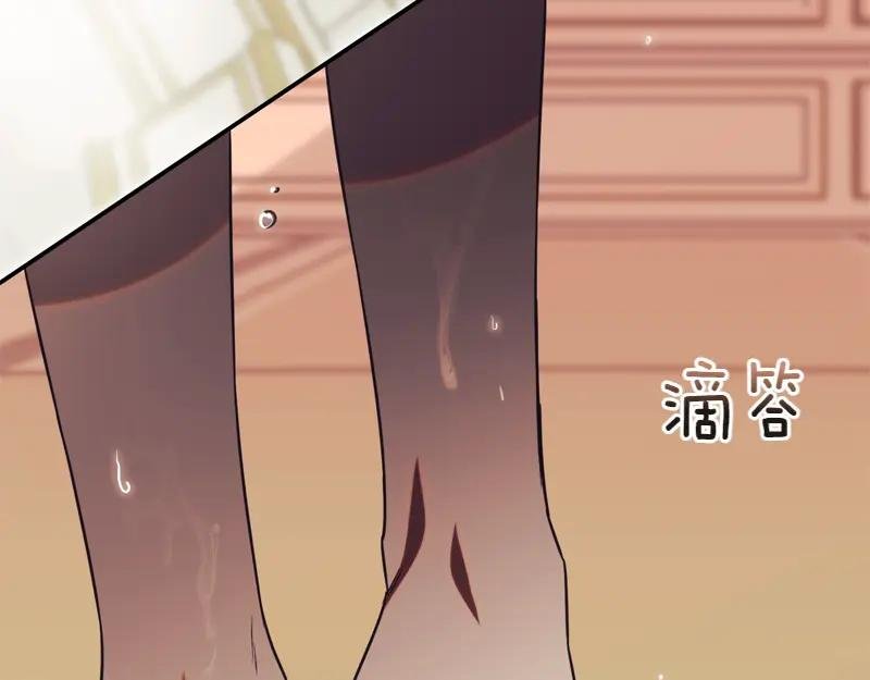 第49话 提升等级