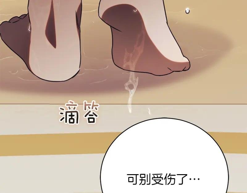 第49话 提升等级