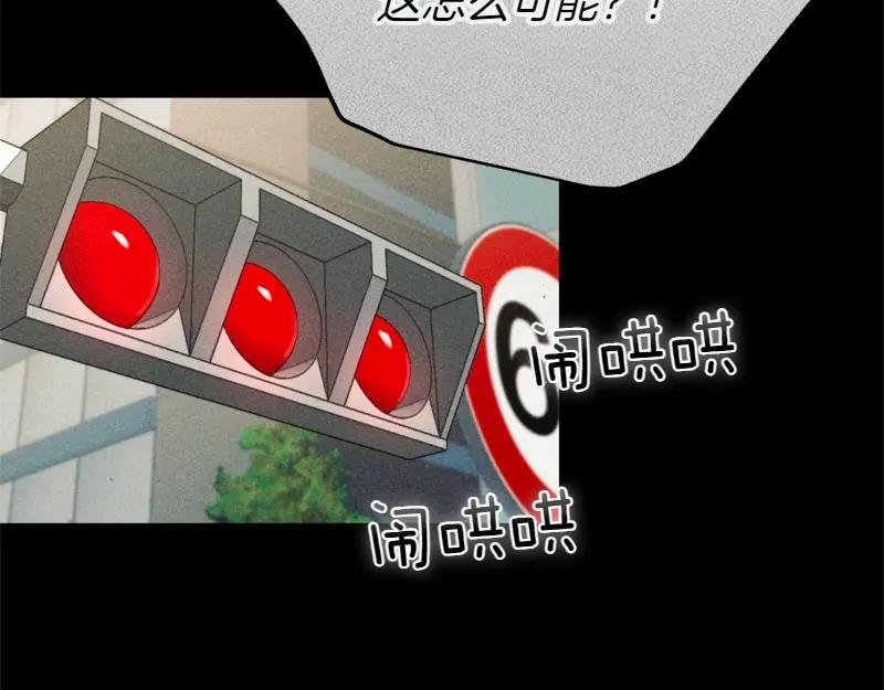 第49话 提升等级