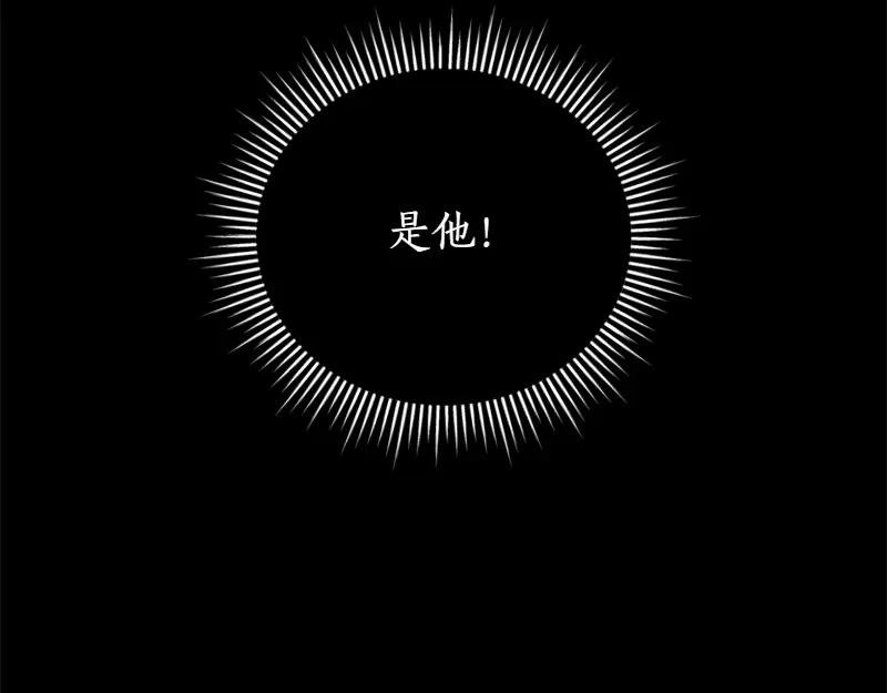 第49话 提升等级