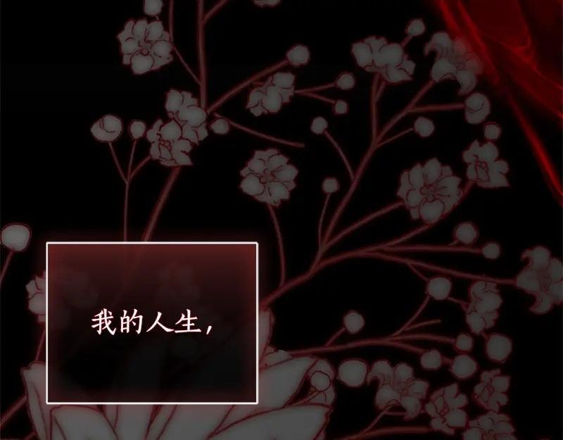第49话 提升等级