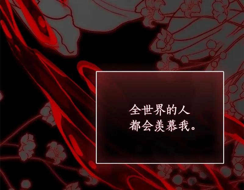 第49话 提升等级