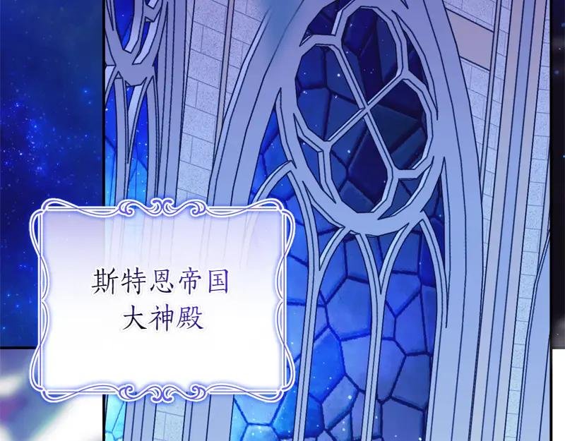 第49话 提升等级