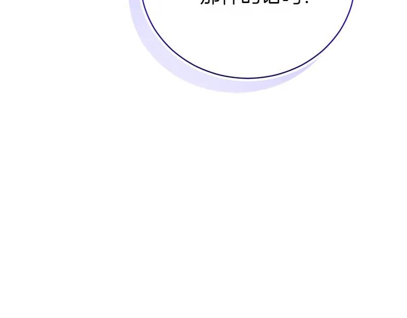 第49话 提升等级