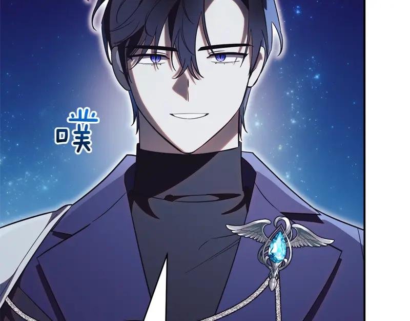 第50话 神的旨意