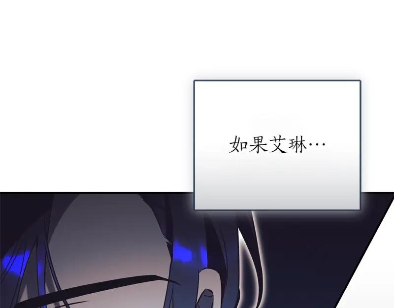 第50话 神的旨意