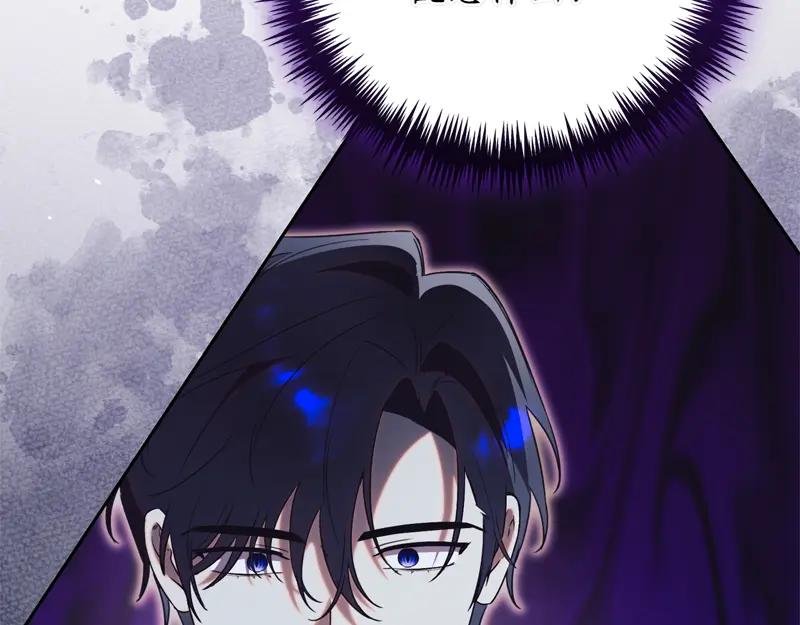 第50话 神的旨意
