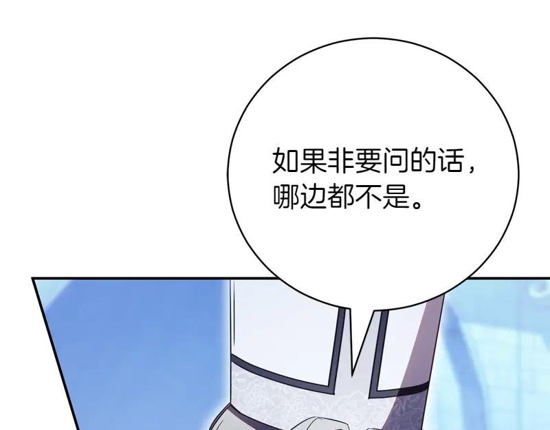 第50话 神的旨意