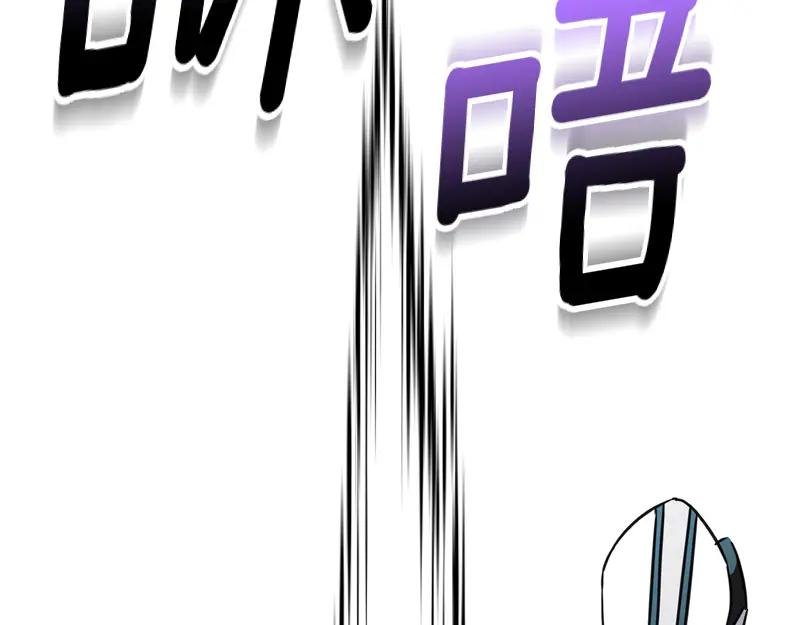 第50话 神的旨意