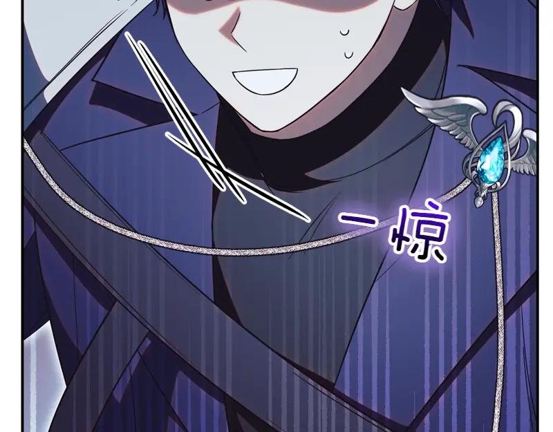 第50话 神的旨意
