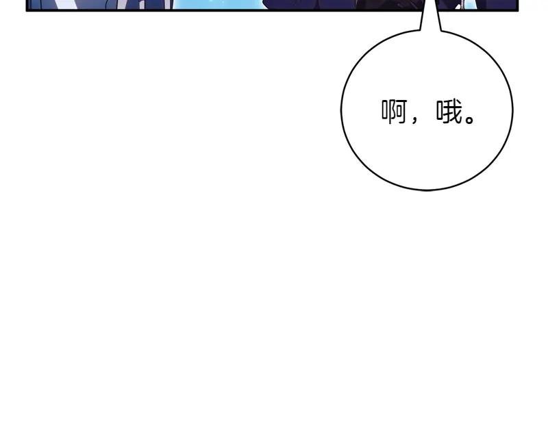 第50话 神的旨意