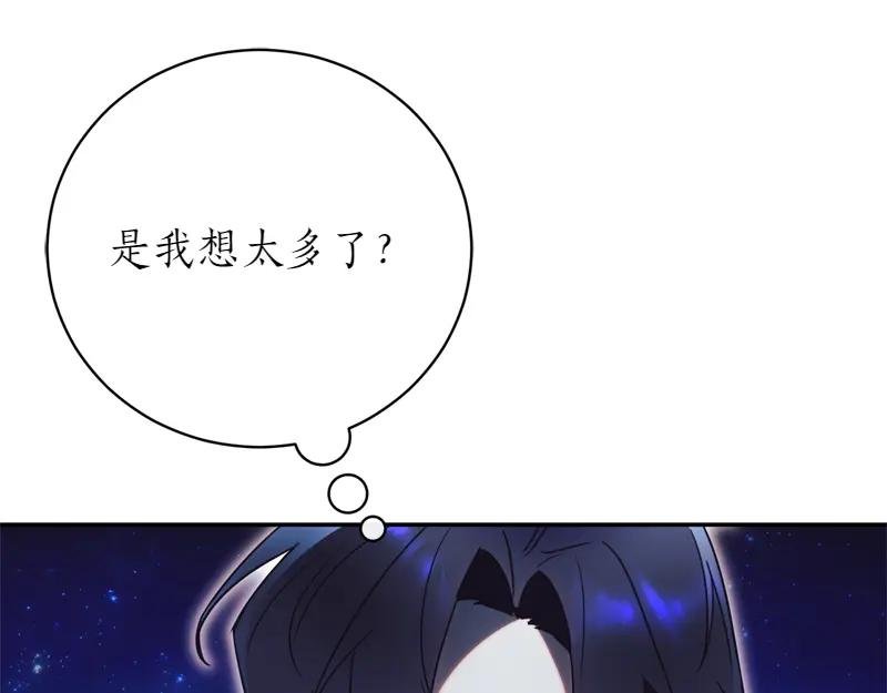 第50话 神的旨意