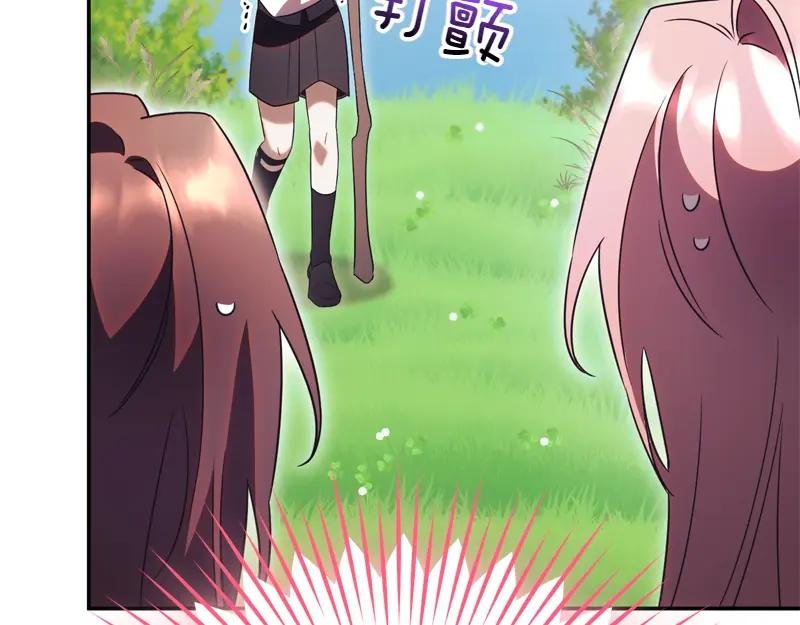 第50话 神的旨意