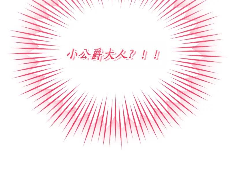 第50话 神的旨意