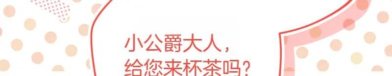 第50话 神的旨意