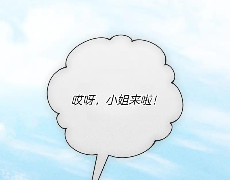 第50话 神的旨意