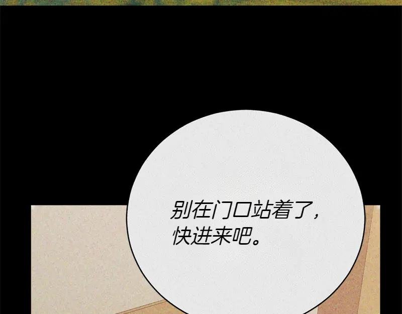 第50话 神的旨意