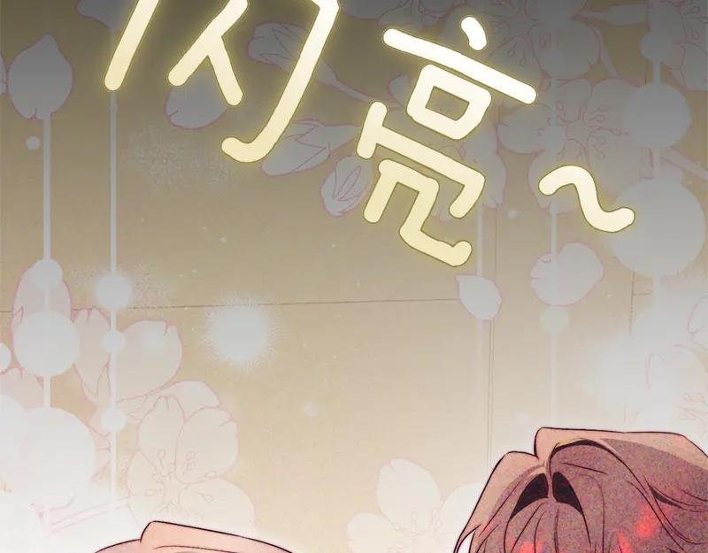 第50话 神的旨意
