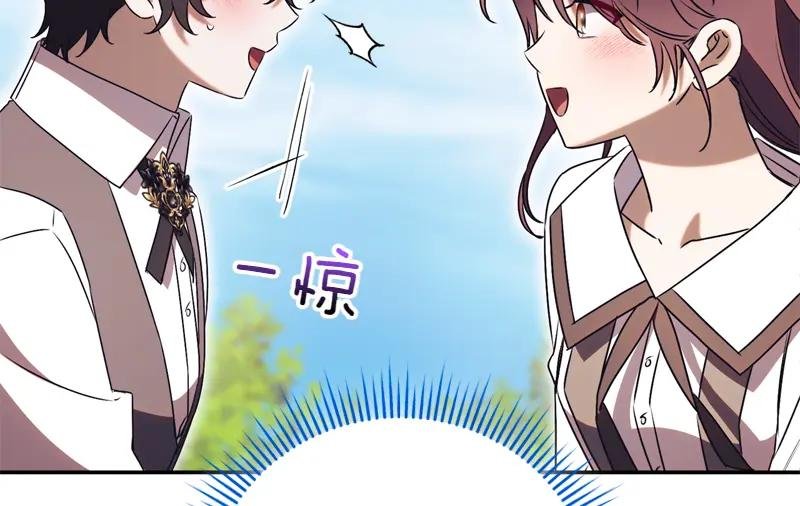 第50话 神的旨意