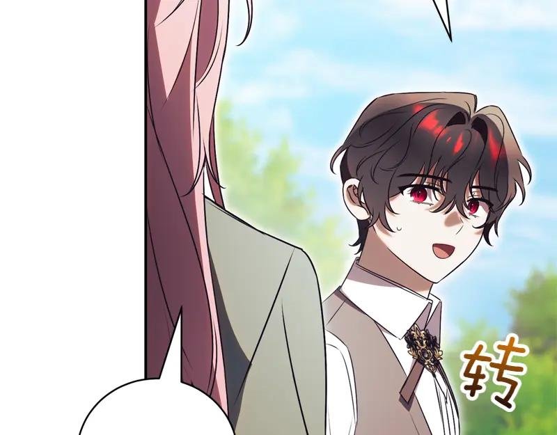 第50话 神的旨意