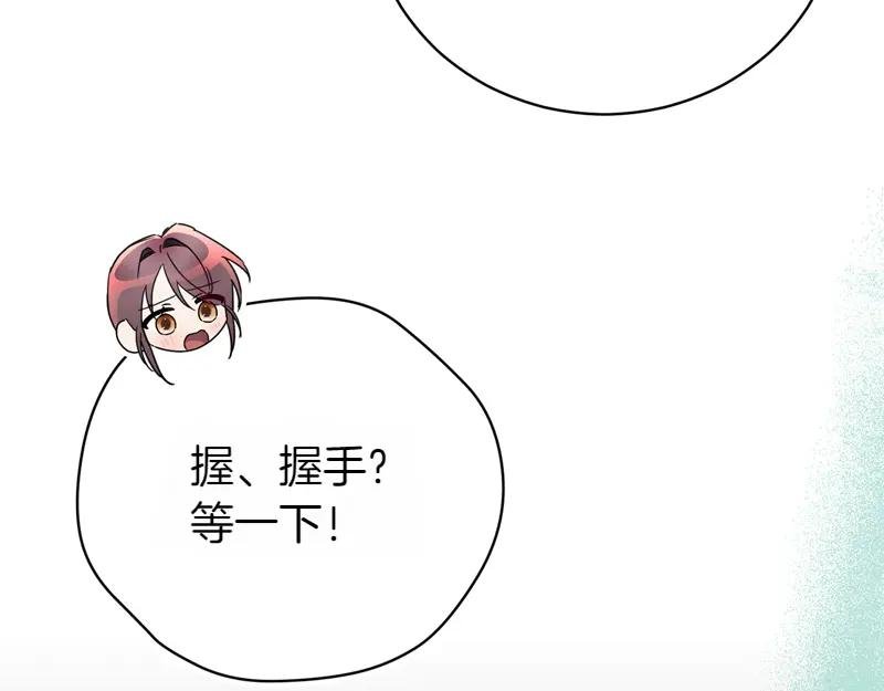 第50话 神的旨意