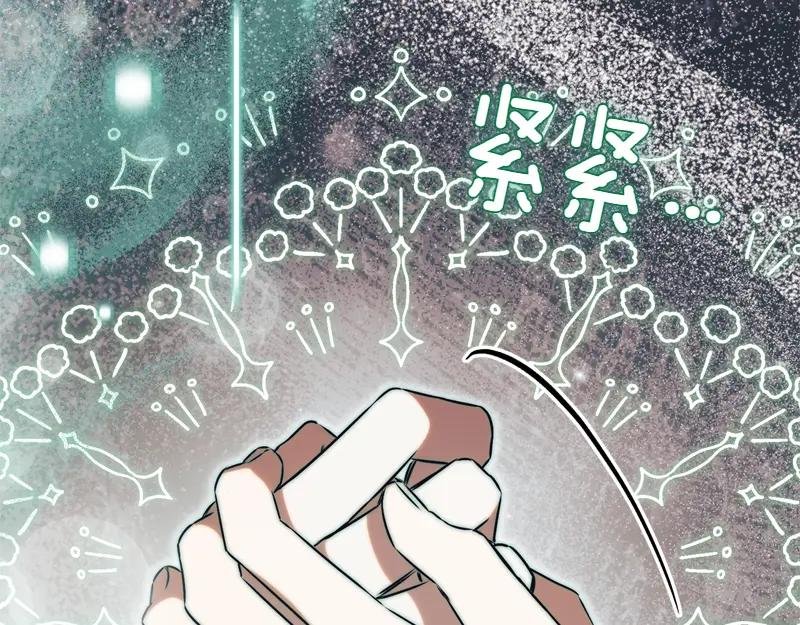 第50话 神的旨意