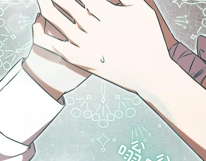 第50话 神的旨意