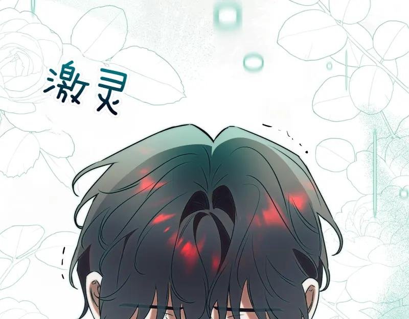 第50话 神的旨意