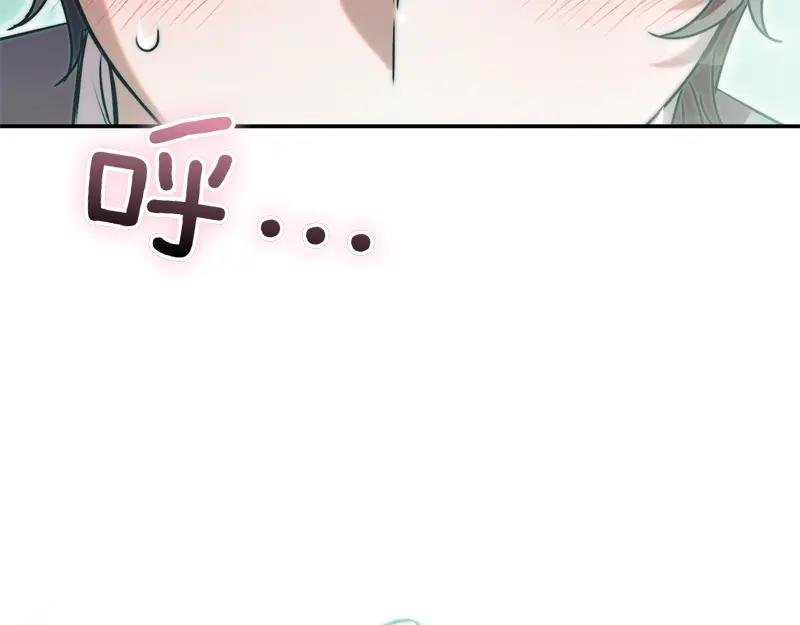 第50话 神的旨意