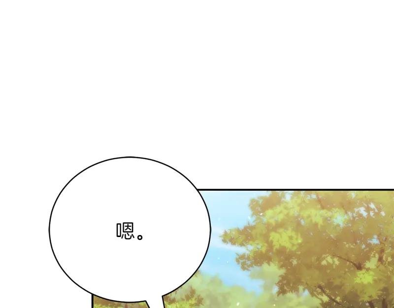 第50话 神的旨意