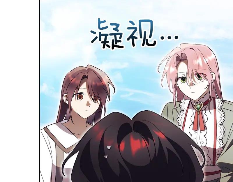 第50话 神的旨意