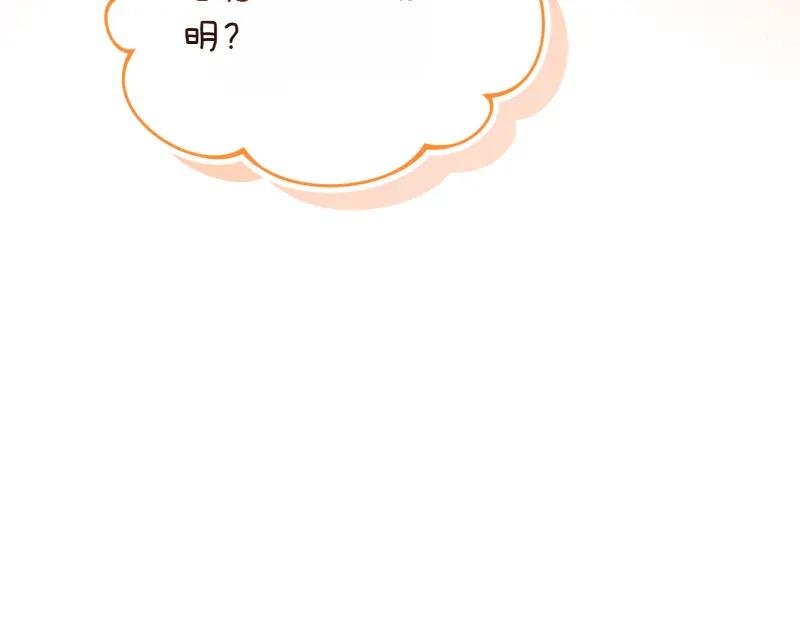 第50话 神的旨意