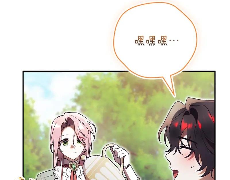 第50话 神的旨意