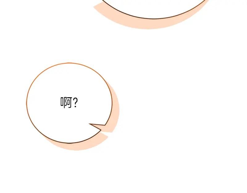 第50话 神的旨意