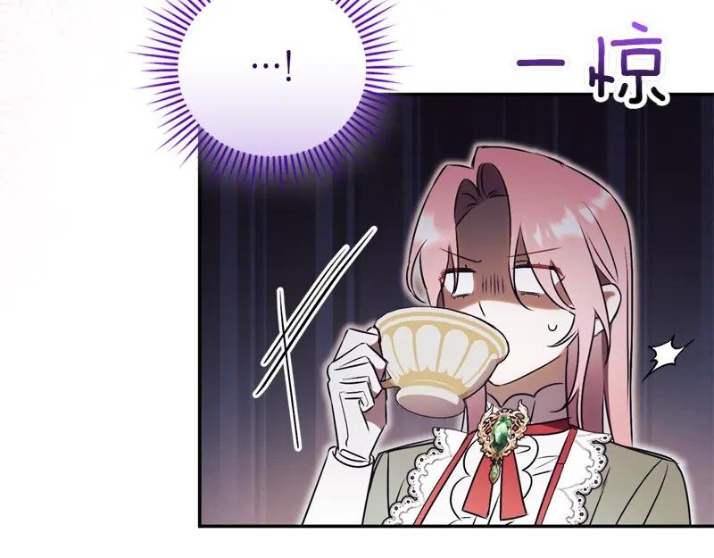 第50话 神的旨意