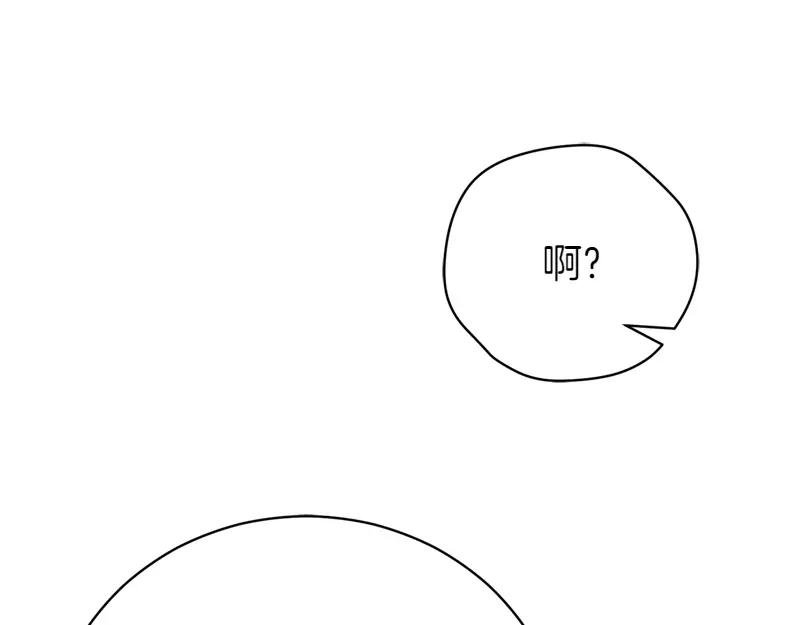 第50话 神的旨意