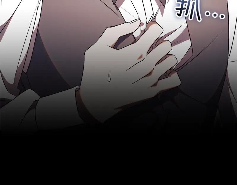 第50话 神的旨意