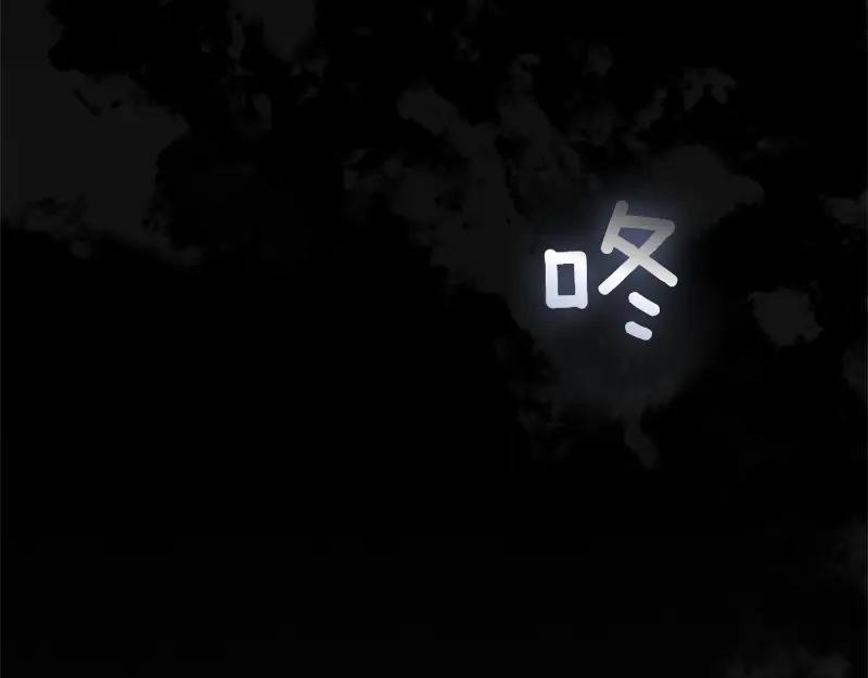 第50话 神的旨意