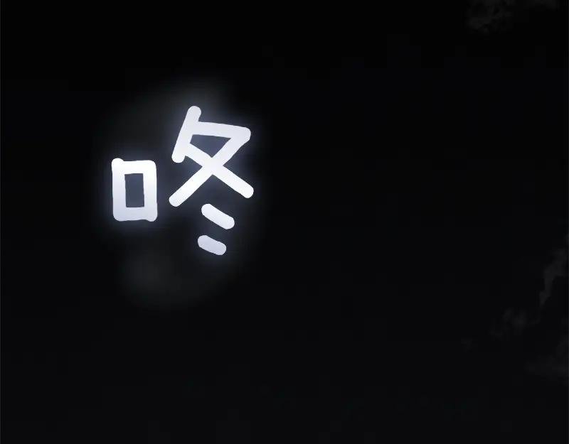 第50话 神的旨意