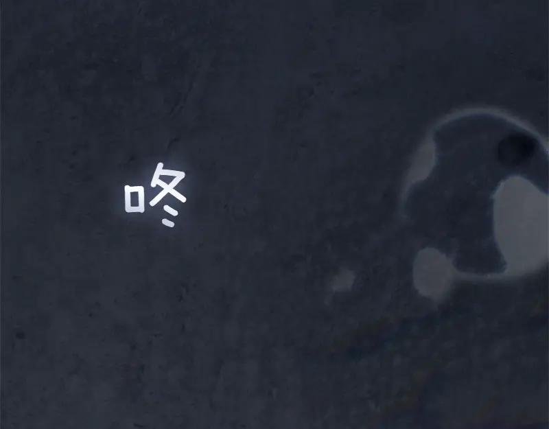 第50话 神的旨意
