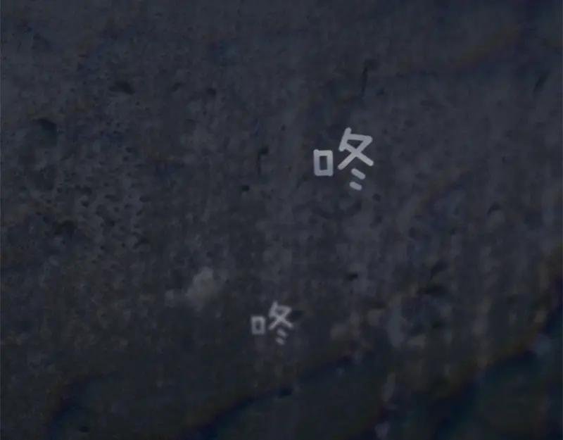 第50话 神的旨意