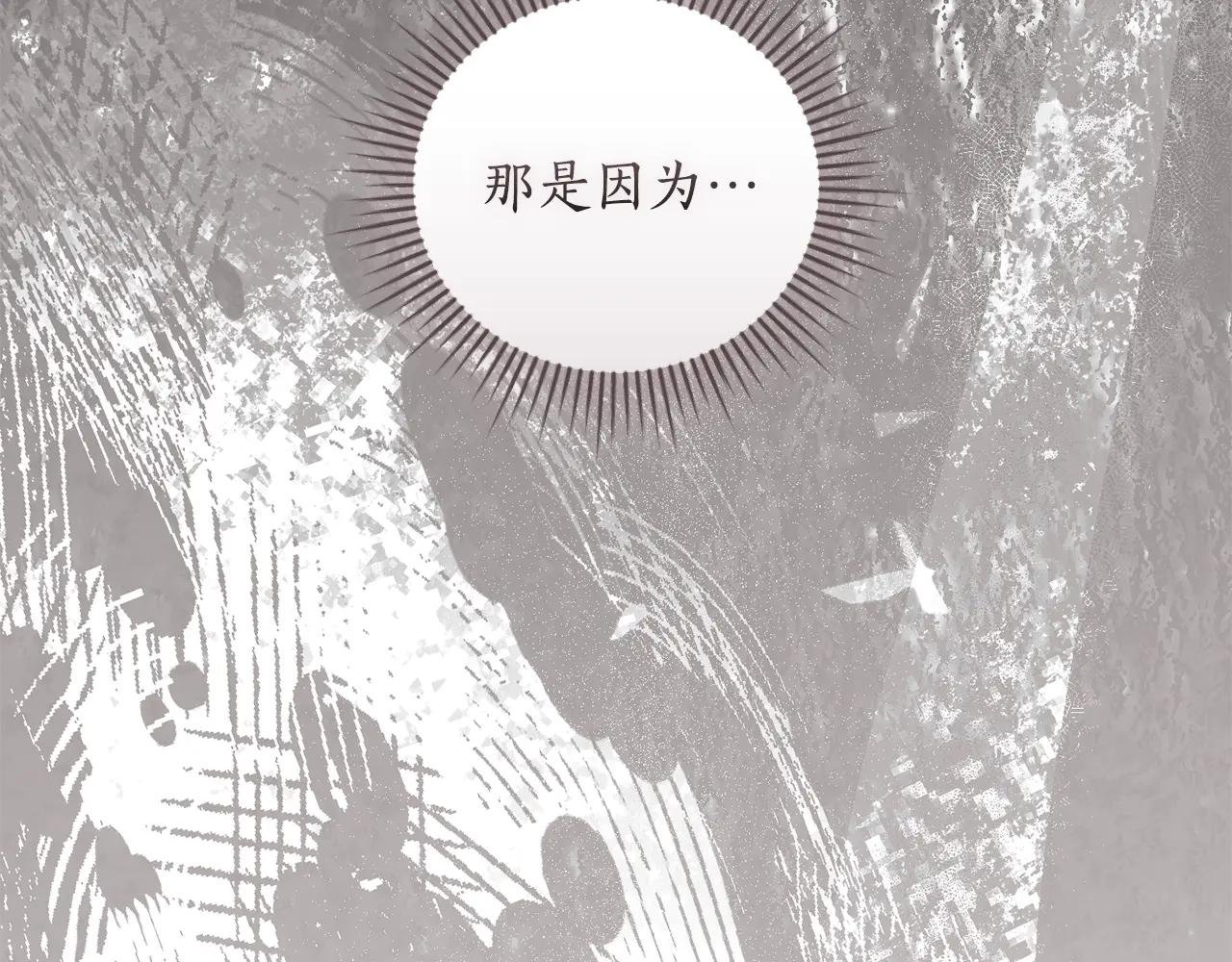 第51话 学习护身术