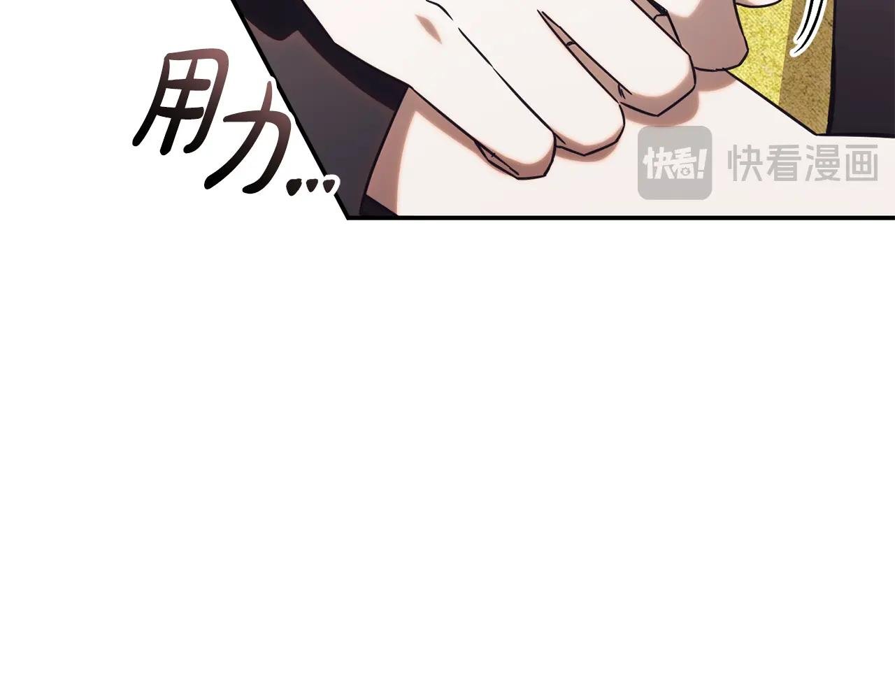 第51话 学习护身术