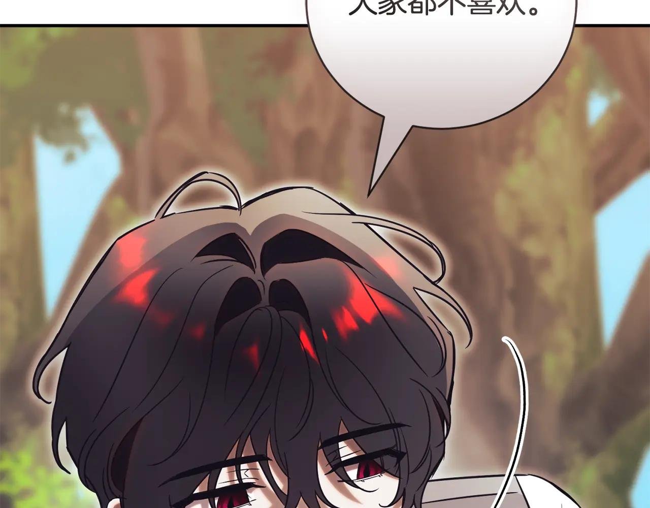 第51话 学习护身术
