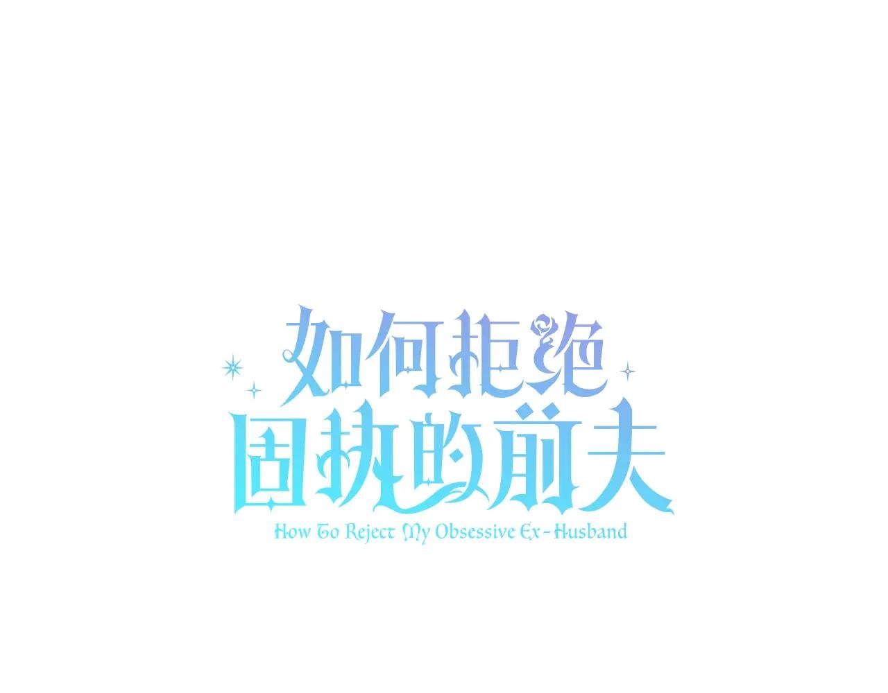 第51话 学习护身术