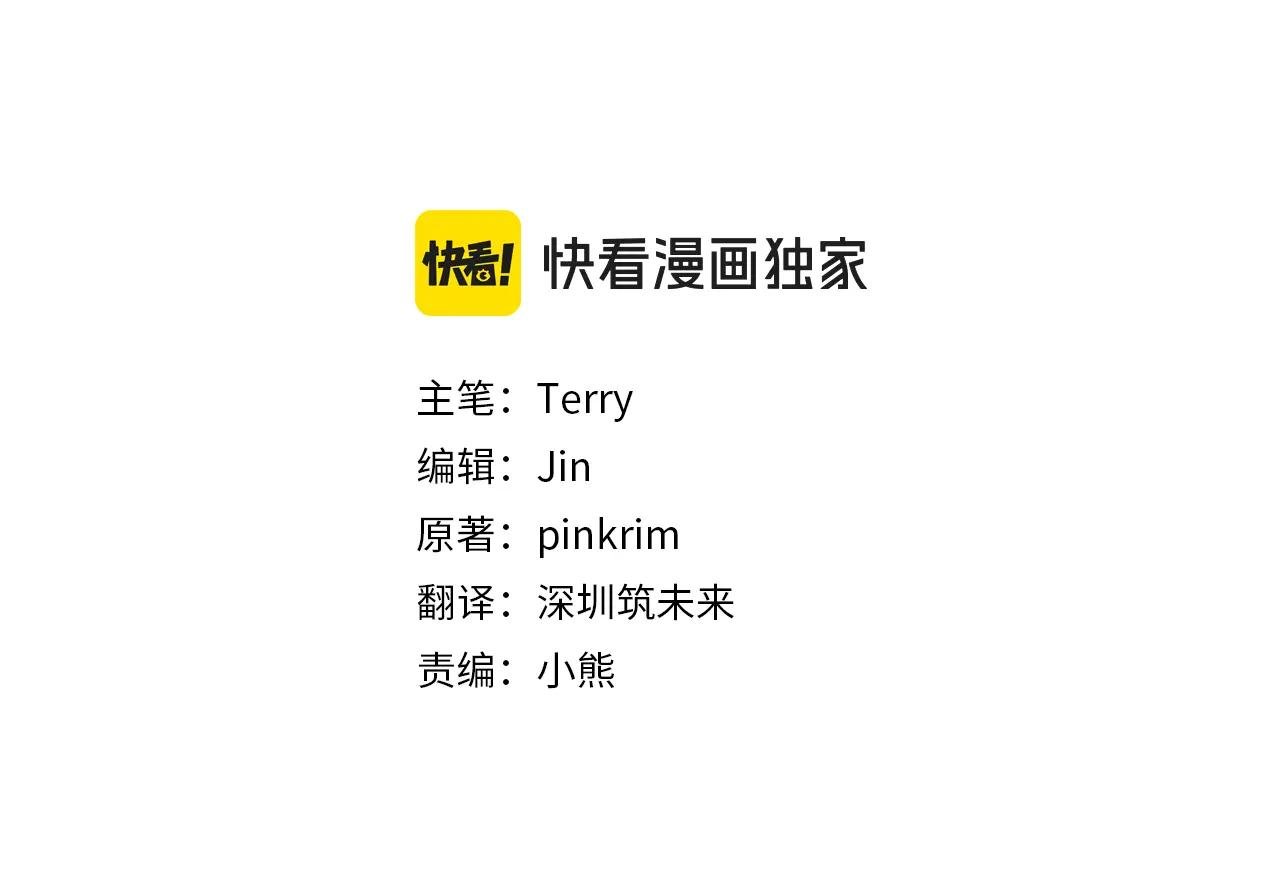第51话 学习护身术