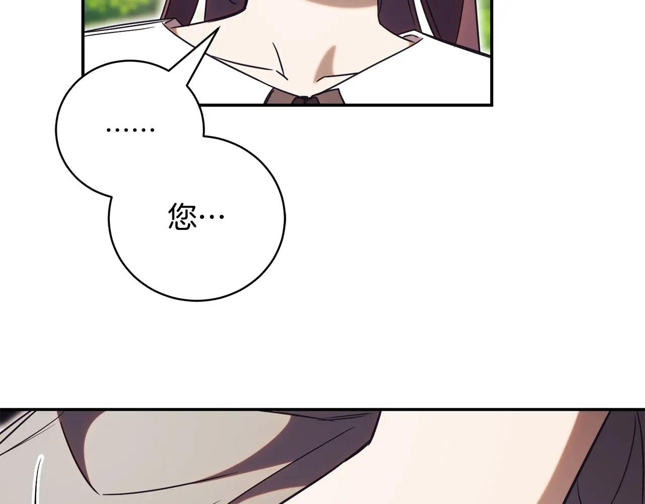 第51话 学习护身术