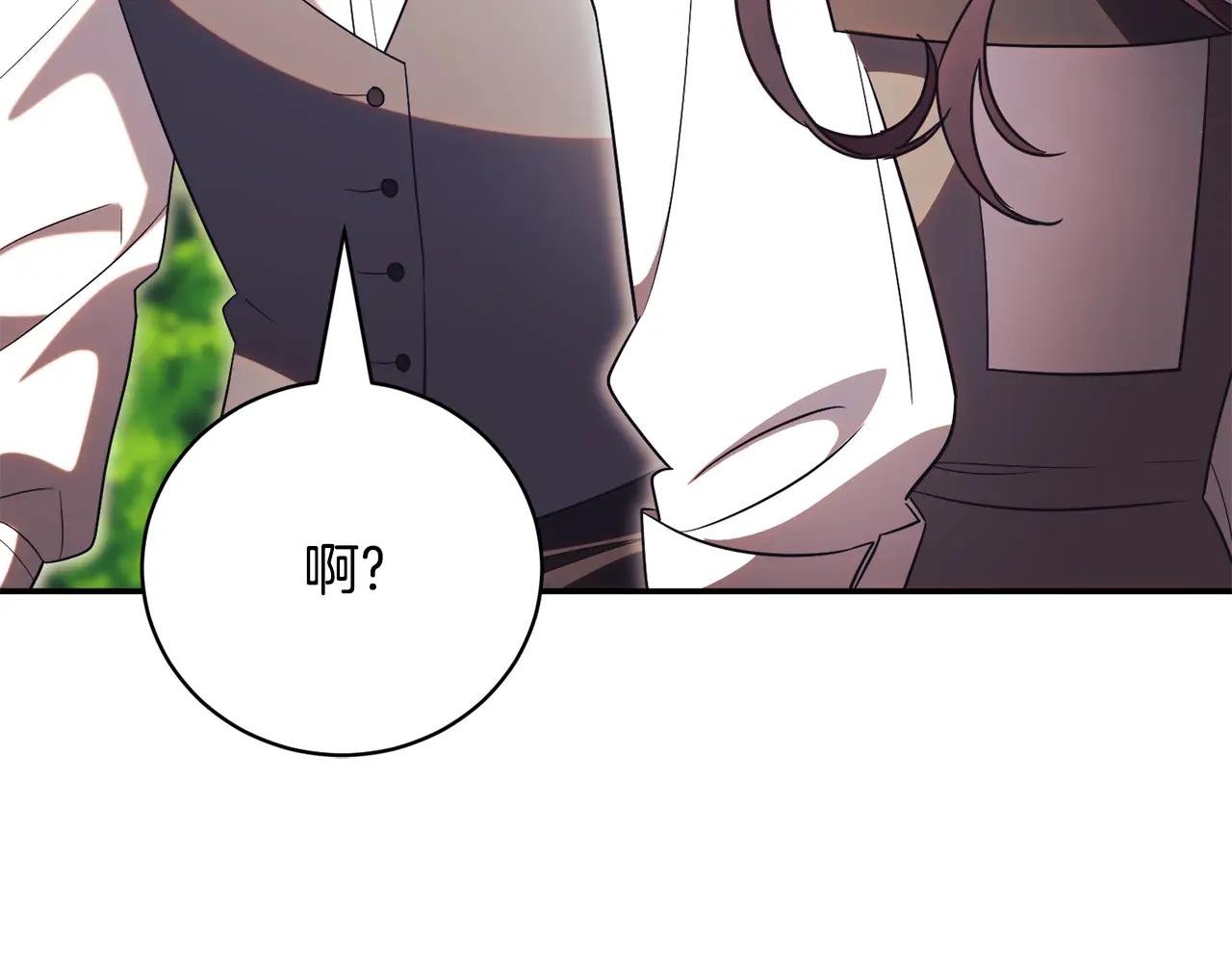 第51话 学习护身术